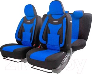 Комплект чехлов для сидений Autoprofi Extra Comfort / ECO-1105 BK/BL