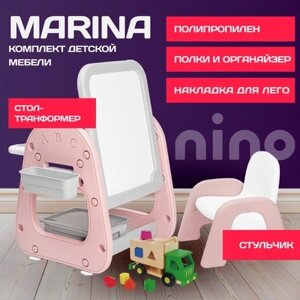 Комплект мебели с детским столом NINO Marina BS-8826