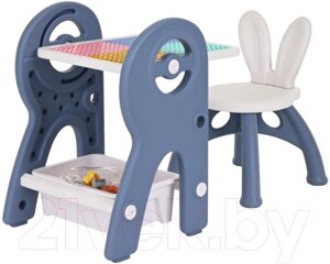 Комплект мебели с детским столом Pituso С конструктором / UN-ZY03