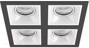 Комплект точечных светильников Lightstar Domino D54706060606
