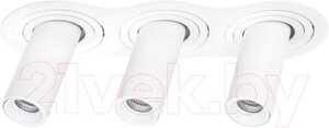 Комплект точечных светильников Lightstar Intero Tubo / i636264