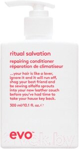 Кондиционер для волос Evo Ritual Salvation Repairing Conditioner Для окрашенных волос