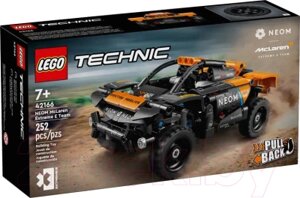 Конструктор инерционный Lego Technic Электровнедорожник McLaren Extreme E-Race / 42166