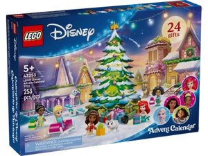 Конструктор Lego Disney Новогодний календарь 43253