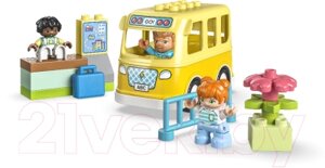 Конструктор Lego Duplo Town Поездка на автобусе 10988