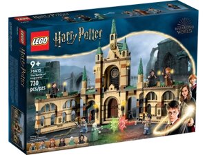 Конструктор Lego Harry Potter Битва за Хогвартс 76415