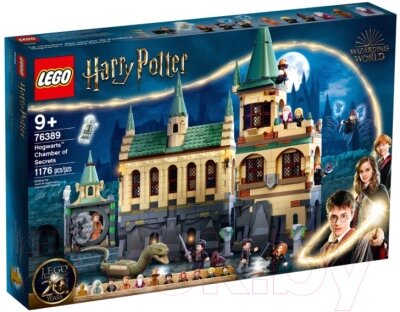 Конструктор Lego Harry Potter Хогвартс: Тайная комната 76389 от компании Товары с доставкой на дом. Top-shop. - фото 1