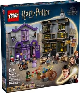 Конструктор Lego Harry Potter Лавка Олливандера и магазин мантий м. Малкин 76439