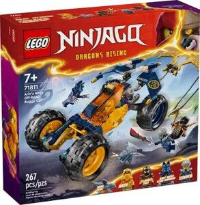 Конструктор Lego Ninjago Arin's Ninja Off-Road Buggy Car 71811