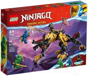 Конструктор Lego Ninjago Имперская гончая. Истребитель драконов / 71790