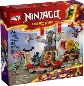 Конструктор Lego Ninjago Турнирная арена 71818