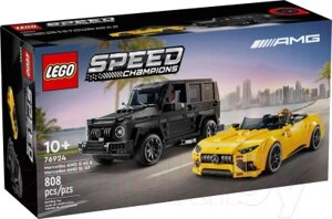 Конструктор Lego Speed Champions Mercedes-AMG G 63 & Mercedes-AMG SL 63 76924