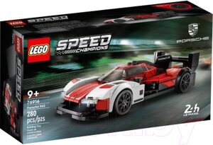 Конструктор Lego Speed Champions Porsche 963 76916