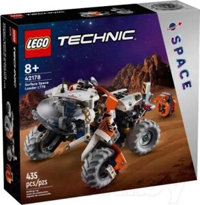 Конструктор Lego Technic Поверхностный космический погрузчик / 42178