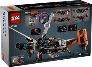 Конструктор Lego Technic Тяжелый грузовой космический корабль LT81 42181