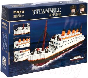 Конструктор MoYu Мини Блок. Титаник MY97041 / 9828392