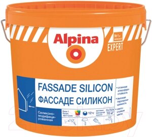 Краска Alpina Expert Fassade Silicon. База 3