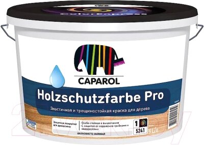 Краска Caparol Holzschutzfarbe Pro База 1 от компании Товары с доставкой на дом. Top-shop. - фото 1