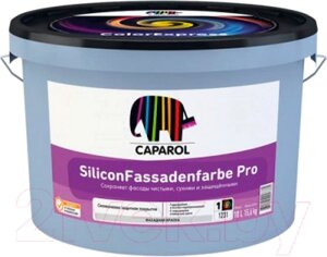 Краска Caparol Silicon Fassadenfarbe Pro База 1