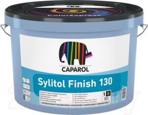 Краска Caparol Sylitol-Finish 130. База 1