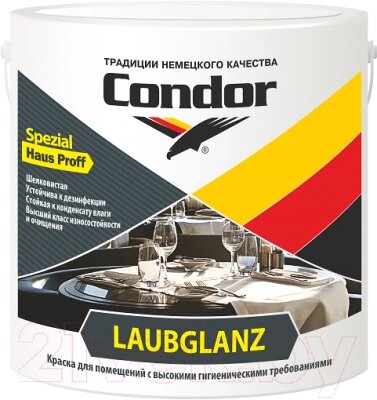 Краска CONDOR Laubglanz от компании Товары с доставкой на дом. Top-shop. - фото 1