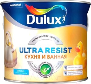 Краска Dulux Ultra Resist для кухни и ванной