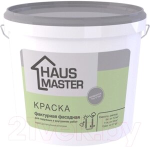Краска Haus Master Фасадная для наружных и внутренних работ