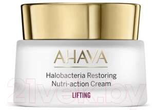 Крем для лица Ahava Halobacteria Restoring Питательный восстанавливающий