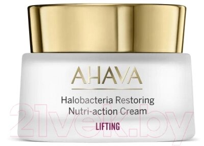 Крем для лица Ahava Halobacteria Restoring Питательный восстанавливающий