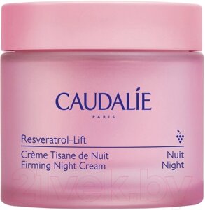 Крем для лица Caudalie Resveratrol Lift Укрепляющий ночной