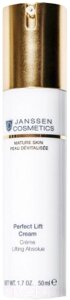 Крем для лица Janssen Perfect Lift Аnti-age Лифтинг с комплексом Cellular Regeneration