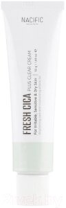 Крем для лица Nacific Fresh Cica Plus Clear Cream Для чувствительной и проблемной кожи
