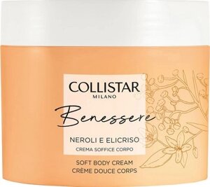 Крем для тела Collistar Benessere Neroli E Elicriso Soft Body Cream