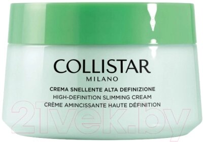 Крем для тела Collistar High-Definition Slimming Cream