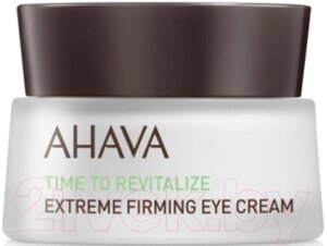 Крем для век Ahava Time To Revitalize Радикально восстанавливающий