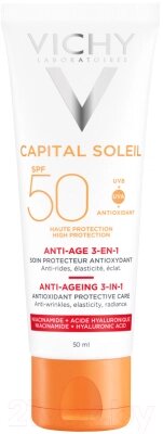 Крем солнцезащитный Vichy Capital Soleil уход 3 в 1 антивозрастной с антиокисдантами SPF50