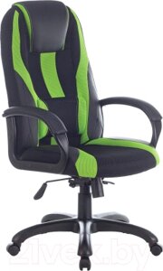 Кресло геймерское Brabix Premium Rapid GM-102 / 532419