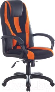 Кресло геймерское Brabix Premium Rapid GM-102 / 532420