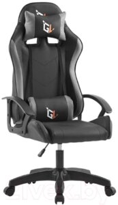 Кресло геймерское GameLab Nomad GL-110