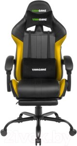 Кресло геймерское Vmmgame Throne / OT-B31Y