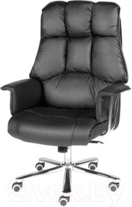 Кресло офисное Norden President Leather / H-1133-35 leather