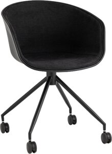 Кресло офисное Stool Group Libra / SL-7040ZB