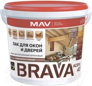 Лак MAV brava вд-ак-1043