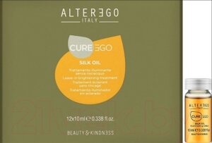 Лосьон для волос Alter Ego Italy Curego Silk Oil Leave-in Brightening Treatment