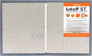 Люк под плитку Lukoff ST двухдверный 80x80