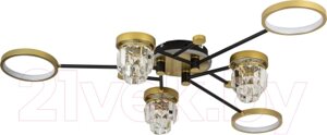 Люстра LED4u L3101-3