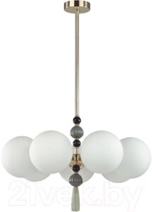 Люстра Odeon Light Palle 5405/7