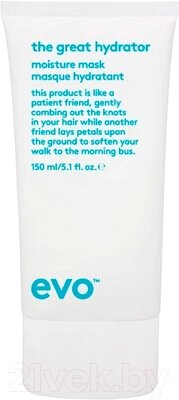 Маска для волос EVO Labs The Great Hydrator Moisture Для интенсивного увлажнения