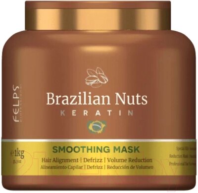 Маска для волос Felps Brazilian Nuts Keratin ботокс