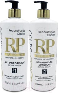 Маска для волос Felps Color RP Reconstruction Premium Kit Duo Холодное восстановление
